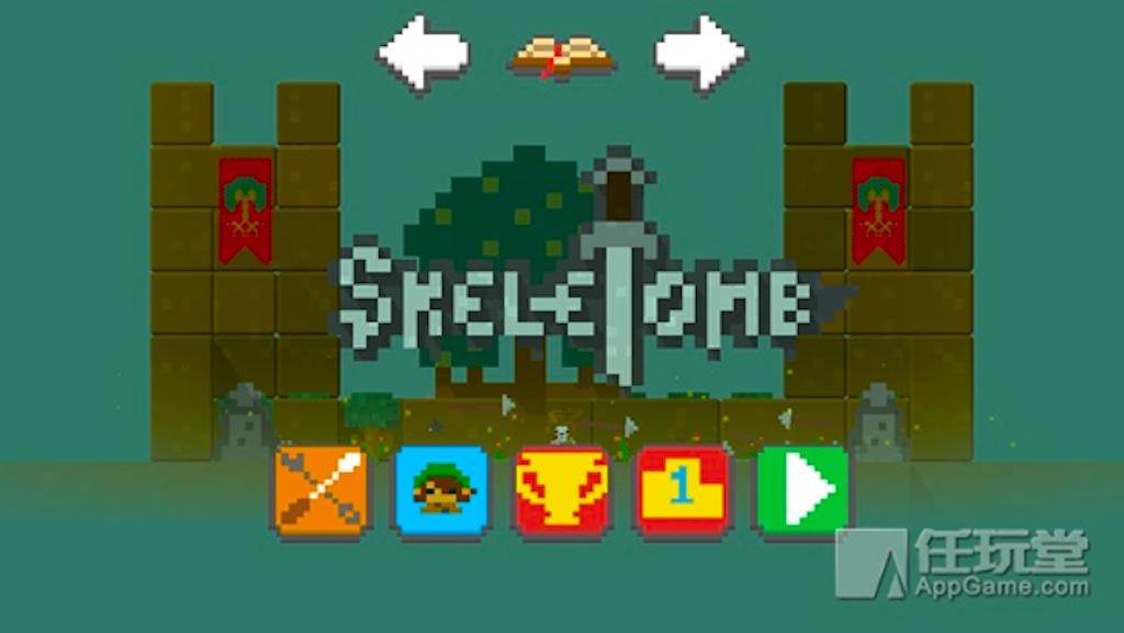 Highly Recommended: Skeletomb!
